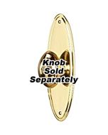 Polished Antique 3" [76.20MM] Backplate for Knob by Alno - A1225-3-PA