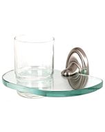 Satin Nickel 6-5/8" [168.00MM] Tumbler by Alno - A8070-SN