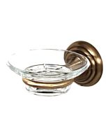 Antique English 2-5/8" [67.00MM] Soap Dish by Alno - A9030-AE