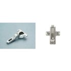 C1P6GD9-BARGR69/16 Salice Hinge Baseplate Combo 3mm to 6mm Overlay 