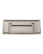 Brushed Nickel 3" [76.20MM] Pull by Atlas - 381-BRN