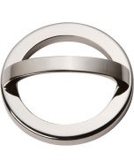 Polished Nickel 2-1/2" [63.50MM] Round Base and Pull by Atlas sold in Each - 406-PN