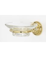 Polished Brass 4-5/16" [109.70MM] Soap Dish / Holder by Alno - A6730-PB