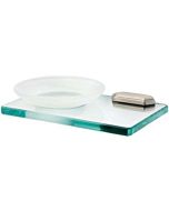 Satin Nickel 6-3/4" [171.45MM] Soap Dish by Alno sold in Each - A7730-SN