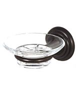 Barcelona 2-5/8" [67.00MM] Soap Dish by Alno - A9030-BARC