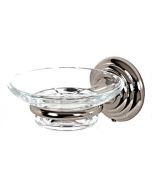 Polished Nickel 2-5/8" [67.00MM] Soap Dish by Alno - A9030-PN