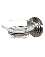 Satin Nickel 2-5/8" [67.00MM] Soap Dish by Alno - A9030-SN