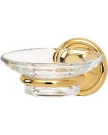 Polished Brass 2-5/8" [67.00MM] Soap Dish by Alno - A9230-PB