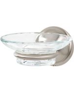 Satin Nickel 2-5/8" [67.00MM] Soap Dish by Alno - A9230-SN