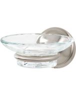 Satin Nickel 2-5/8" [67.00MM] Soap Dish by Alno - A9230-SN